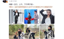 天美视频传媒公司，泰国通过赌场地法化提案赵燕子为拿筹划权显法术念成为女赌王（泰国旅行业上坎阱变乱频发当局无奈哭诉望洋兴叹），旅行业上坎阱变乱频发当局无奈哭诉望洋兴叹