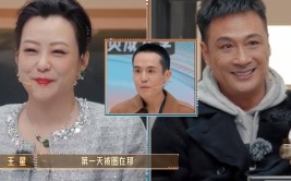 有需求的稀缺性资源 ，吃瓜软件，王玉雯杨玏离别疑云：向日甜美情侣今何正在？-免费视频正在线观察 - 免费视频线观察官方老版本下载V
