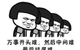 能笑到肚子疼的笑话,盘点那些让人捧腹大笑的幽默笑话