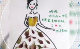 让妈妈哭的手工小礼物,触动妈妈心弦的感动礼物”