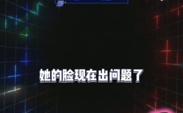 吃瓜娱乐圈爆料,揭秘幕后真相与明星私生活