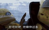娱乐吃瓜酱关于童年,娱乐吃瓜酱带你重温那些年