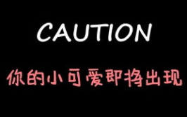娱乐吃瓜酱的歌曲,揭秘娱乐圈那些鲜为人知的幕后故事