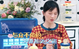 娱乐吃瓜酱不想结婚,揭秘“不想结婚”背后的真实心声