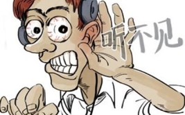 有耳就能听话打一字,智慧启航——探寻‘有耳就能听话的奥秘”